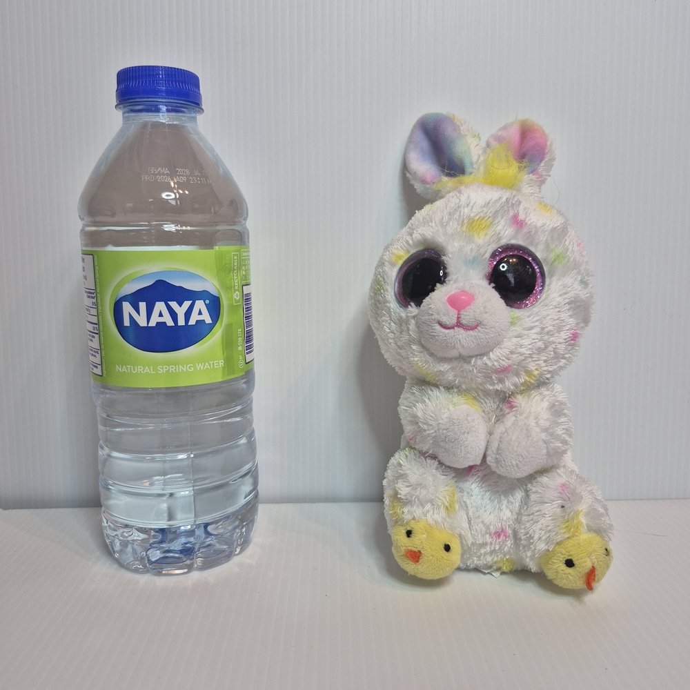 TY BEANIE BOOS "DUSTY"